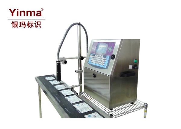 Quality Color Touch Screen Small Character Inkjet Printer With Linux Driver Software System for sale