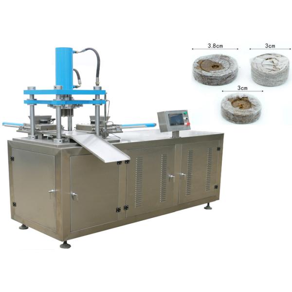 Automatic Tablet Press Machine / Coco Brick Briquette Automatic Powder Molding