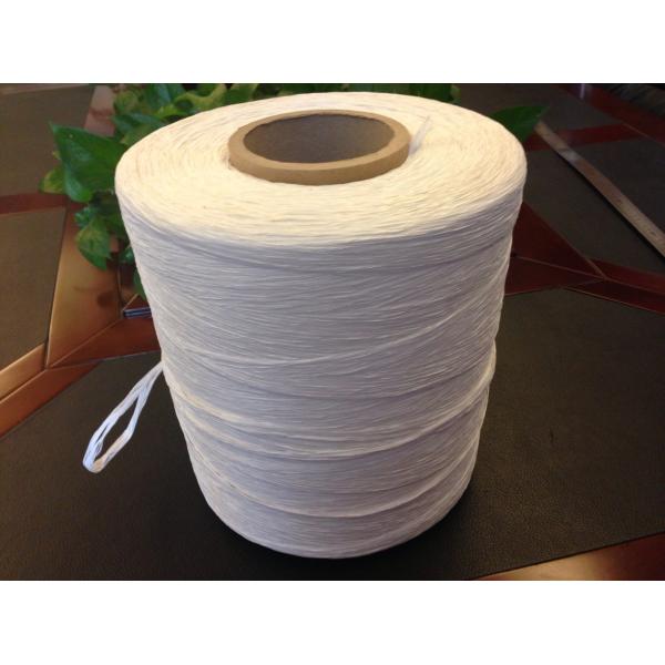 100% Virgin Material pp Filler Yarn / twisted PP Cable filler yarn