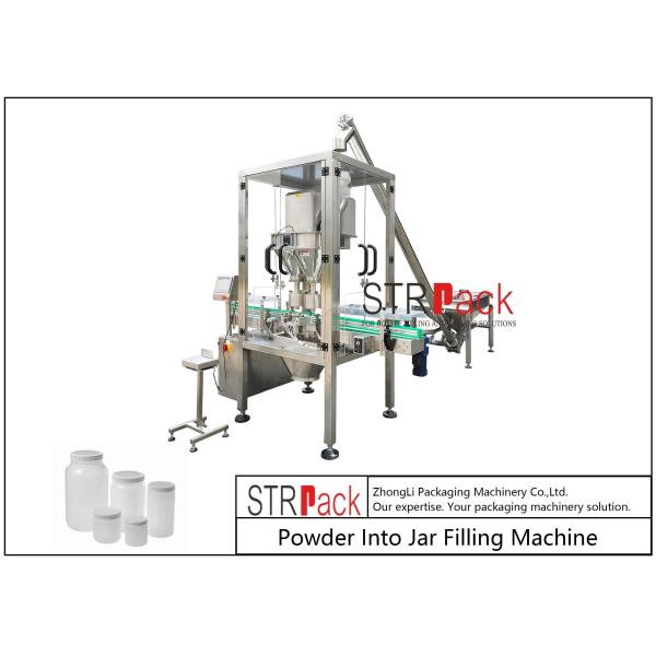 Quality Automatic Auger Filling Machines For Multiple Containers Continuous Process for sale