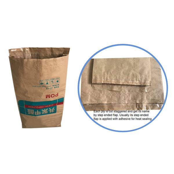 Biodegradable Pinch Bottom Paper Bag Food Package Paper Bag High Strength