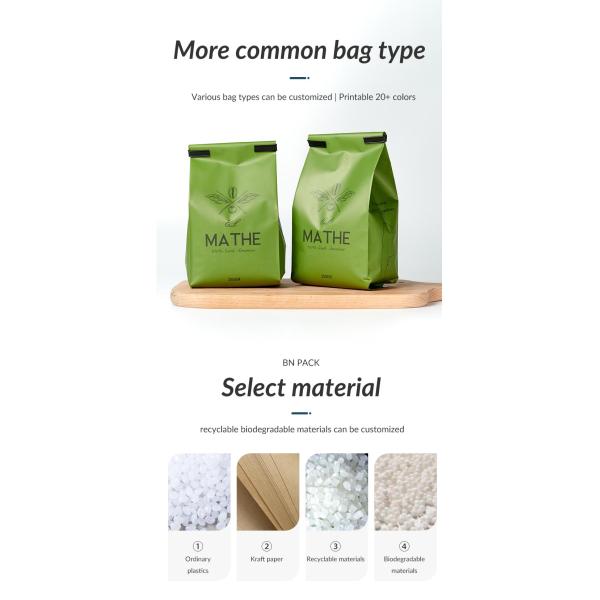 Customized Coffee Beans Packaging Bags Side Gusset Pouch 250g