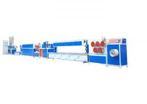 China PP Strap Band Extruder PET Strapping Band Machine Plastic Band Production Line on sale