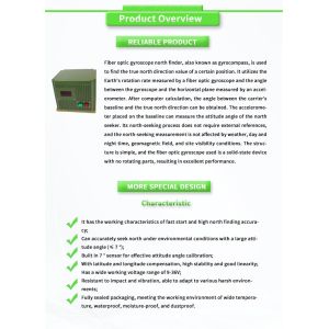 UNIVO UBFS-DY Navigation Inertial System Stable Attitude North Seeking Sensor