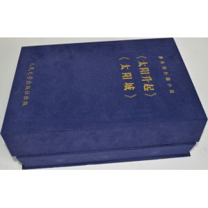 Gift Box in Corrugated Board Offset or Flexo Printed