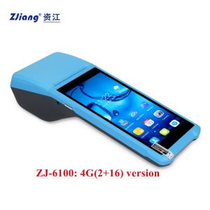 4 Core Android 8.1 Handheld Wireless Smart POS Machine Terminal 8G 16G