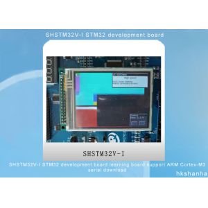 SHSTM32V-I STM32 IC electronic components development board learning board