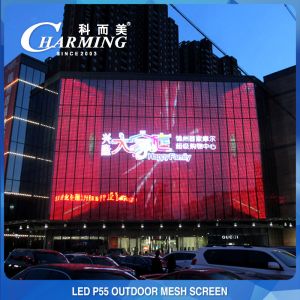 IP65 Waterproof LED Mesh Curtain Screen Flexible Durable SMD5050