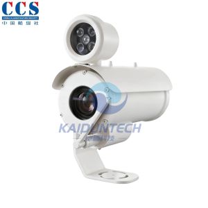 Wholesale IP68 Rated Marine CCTV Camera with Waterproof Housing and High Resolution Imaging for Maritime Security from china suppliers