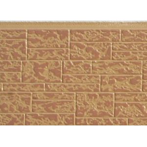 Wholesale China Cladding Panel from china suppliers