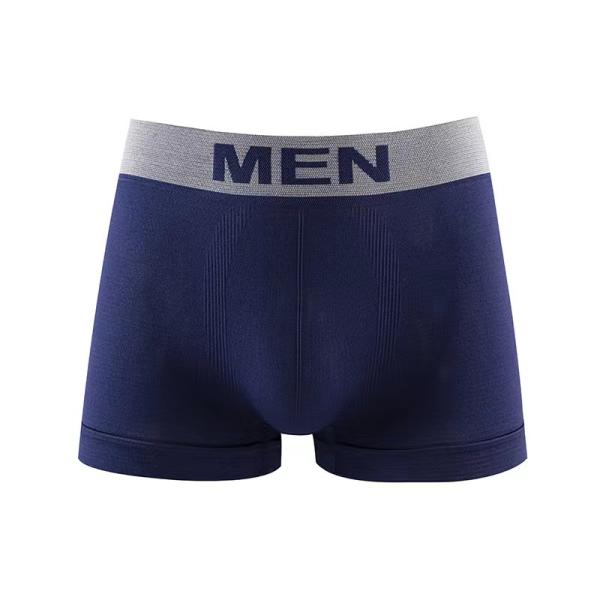Men'S Printed Letter Underpants Mid Rise Boxer Shorts Nylon Brief Polyester Trunks Seamless