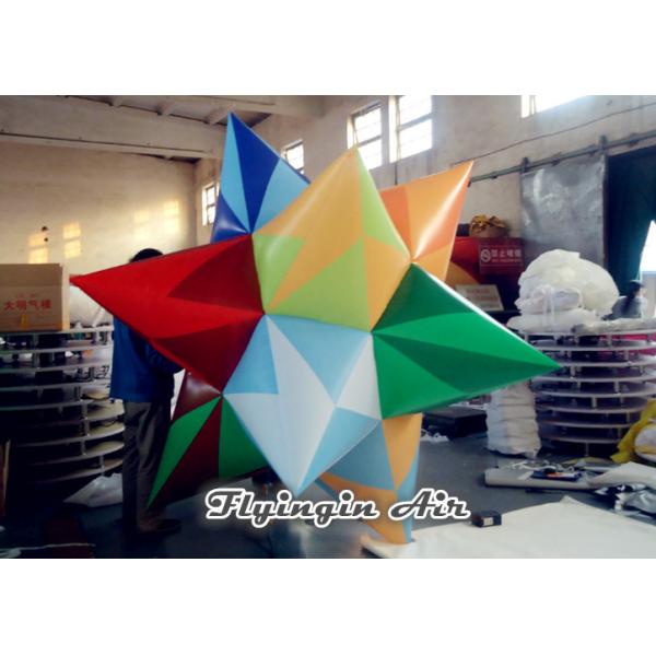 Multi-color Inflatable Fat Star with Blower Inside for Corporate Events Decor