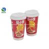100% Eco Friendly 10 Oz Double Wall Paper Cups Insulated For Hot Drinks for sale