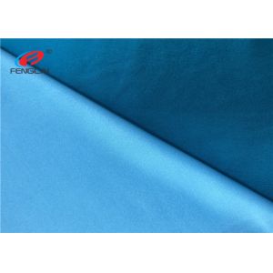 40D Woven Knitted Type Polyester Spandex Fabric , Eco Friendly Lycra Fabric