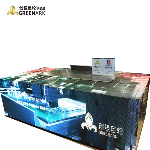 Multifunction Commercial Kitchen Grill Steak Teppanyaki 380V
