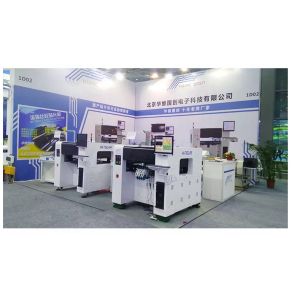 Wholesale HWGC Surface Mount Technology Equipment Feeder Pick And Place 380mmX400mm from china suppliers