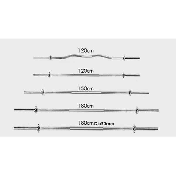 1.2m 1.5m 1.8m straight barbell bar curl barbell bar for weight lifting