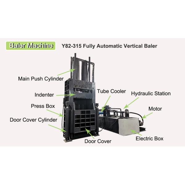 315 Ton Siemens Motor Vertical Baler Machine Compactor Hydraulic Press