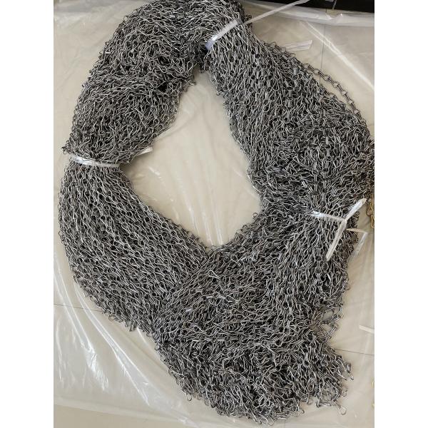 1.5mm Wire diameter Drak Gray Color Aluminum Chain Metal Curtains for Office decoration use