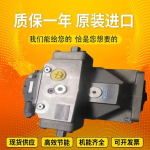 Wholesale A4VSO71DRG/10R-VPB25N00		A4VSO125LR2G/30R-PZB13N00 Rexrothvariabledisplacementpistonpumpcastironspotinventory from china suppliers