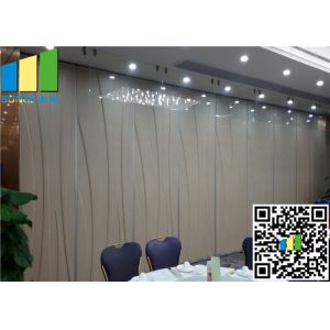Soundproof Operable Fabric Movable Partition Walls Room Divider Sharjah