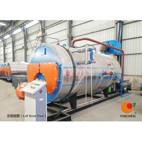 Quality One-piece high-efficiency fuel gas steam boiler three-channel structure 0.5-20 tons for sale