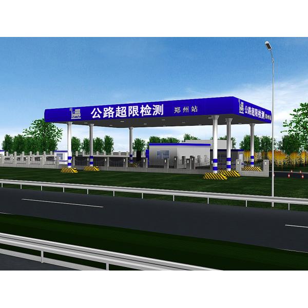 Dynamic Vehicle Weight Measurement Weigh In Motion Station Offering Division