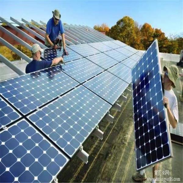Quality Solar Panels Durable Solar Power With Sturdy Aluminum Frame for sale