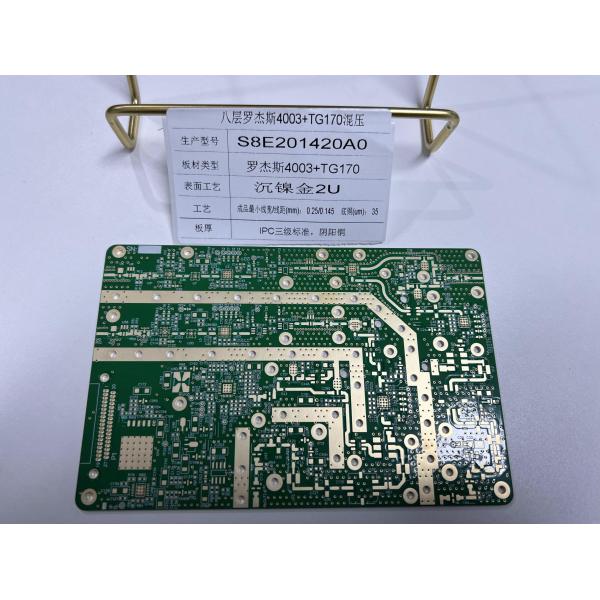 Quality 1.6mm Rogers Circuit Board 8 Layers R4003+FR4 TG170 IPC3 Mixture Impedance And VIPPO for sale
