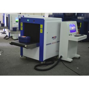 Airport Subway X Ray Airport Baggage Scanners Gun Metal Detector With Conveyor