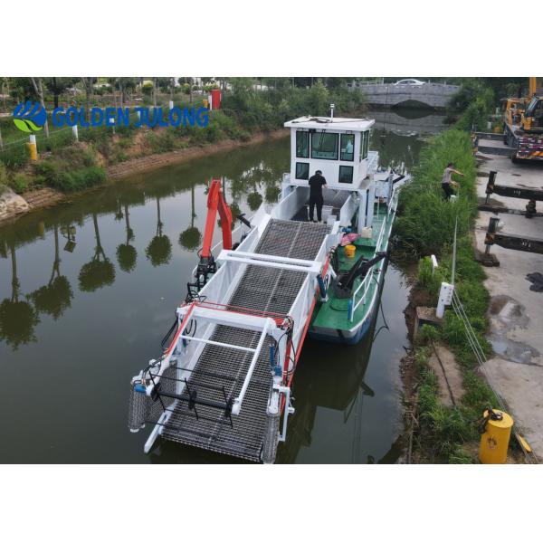 Quality Floating Salvage Collection Trash Skimmer Vessel With Automatically Unloaded for sale
