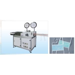 Fully Automatic Mask Making Machine Ultrasonic Fusing Machine For Flat Mask