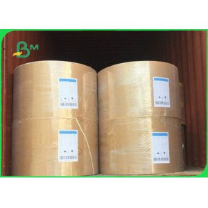 Good Water Absorption Cardboard Paper Roll / 230g - 450g Absorbent Blotter Paper