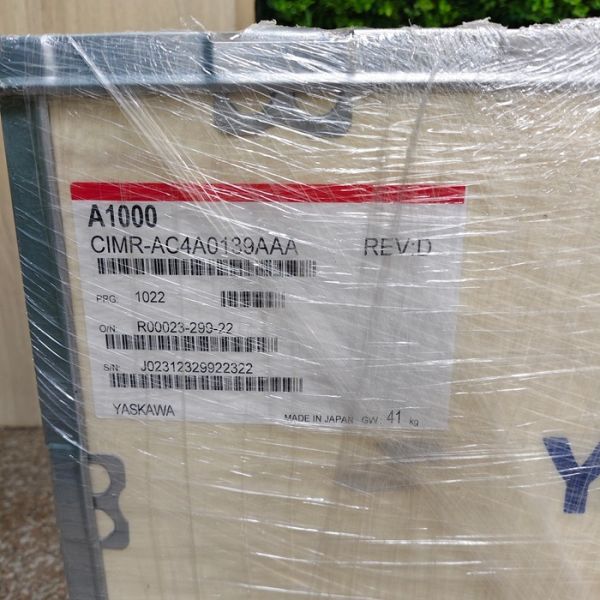 CIMR-AC4A0139AAA YASKAWA High-performance AC Drive