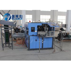 4 Cavity Mould Bottle Blow Molding Machine , Water Bottle Blowing Machine