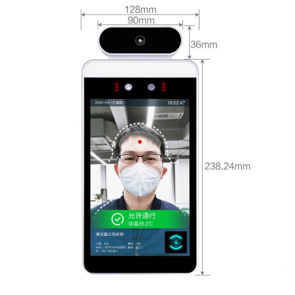 600mm Temperature Face Recognition Biometric Device Terminal stainless steel 30