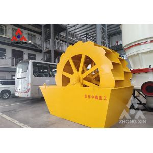 Chinese granite rock crusher stone simple structure sand washing machine for