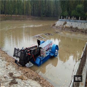 2000m2 5m3 Aquatic Weed Harvester Weed Cutting Machine