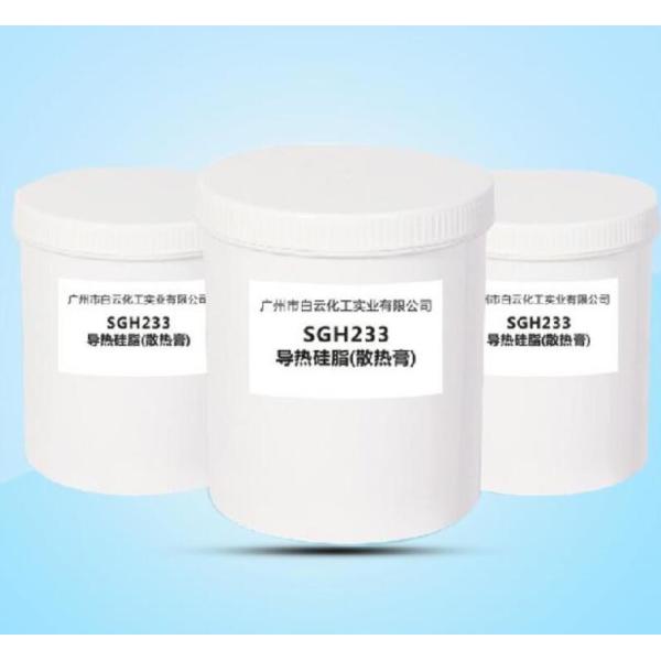 Quality Electronic Grade Silicone Adhesive Sealant Thermal Paste For Led Bulb for sale