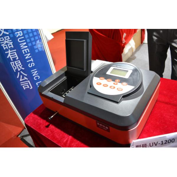 2 nm Bandwidth Aluminum Double Beam UV Spectrophotometer Industrial Inspection