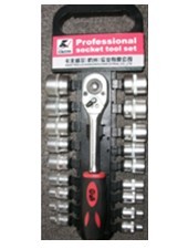 Wholesale 20 pcs socket tool set from china suppliers