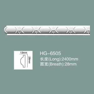 Wholesale Dado Rail Foam Skirting Board PU Wall Baseboard HG-6505 from china suppliers