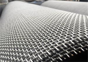 China Hot Dipped Galvanized Woven Wire Mesh Plain 316 Stainless Steel Crimped Wire Mesh on sale