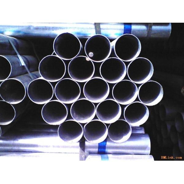 Quality ASTM A53GR.B ERW Steel Pipes for General Applications for sale