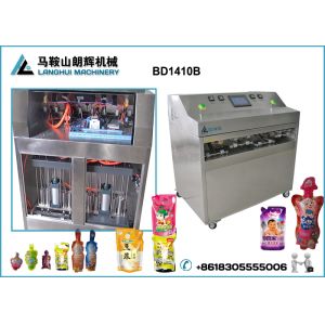 Mayonnaise Filling Machine and Packaging Machine for Pouch