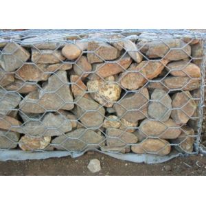 River Retaining Wall 3.05mm Galvanized Gabion Baskets 3x1x1m 2x1x1m