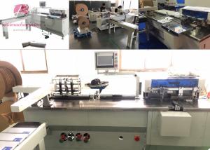 Wholesale Double ring wire inserting machine PBW580 include hole punching function from china suppliers