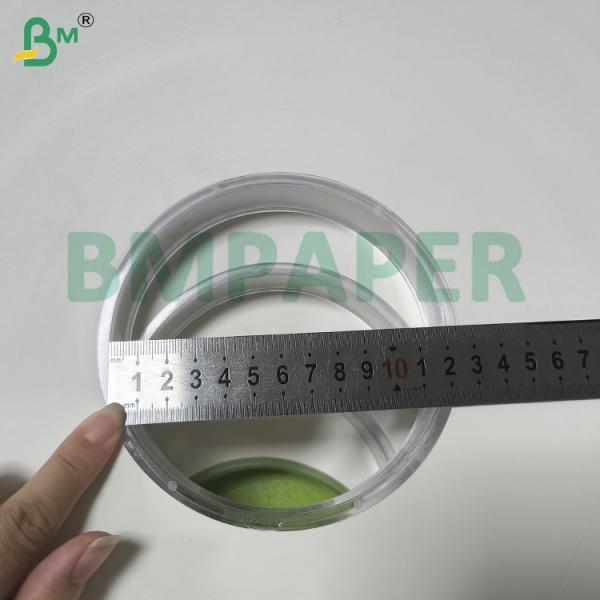 24gsm 28gsm White Wrapping Paper for Individually Paper Straws Wrapping 24gsm 28gsm White Wrapping Paper for Individually Paper Straws Wrapping