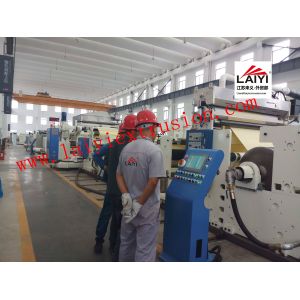 Wholesale Electrical Energy Saving Plastic Extrusion Lamination Machine 5-45μM Thickness from china suppliers