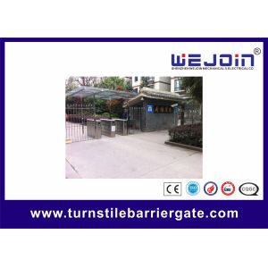 Adjustable Speed Lane Automatic Flap Barrier Gate Entry Turnstiles